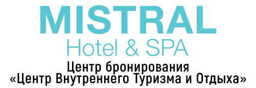 Отель Mistral Hotel & SPA / Мистраль СПА